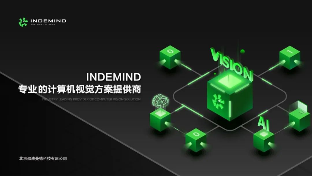 喜报丨黄金城入选 ChinaBang 2020前沿科技年度10强 