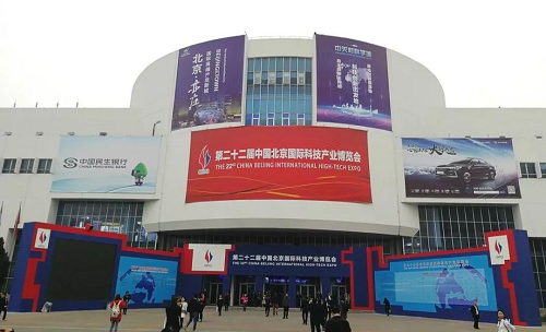 2019科博会丨黄金城三大AI视觉技术方案实力吸睛 