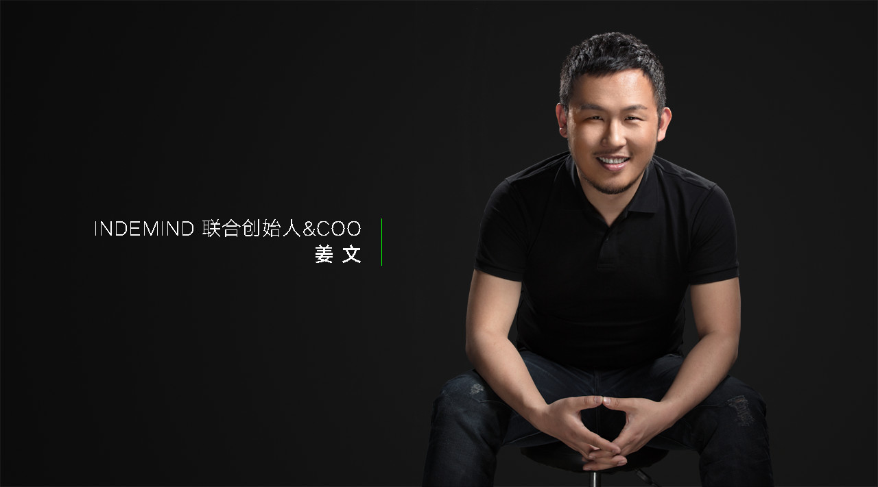 对话丨黄金城 COO：让用户享受科技红利，黄金城模组即将发布