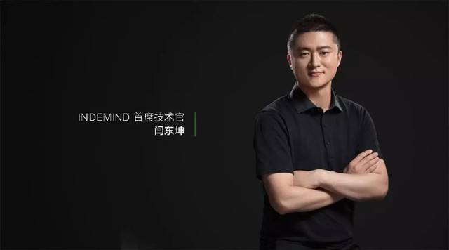 对话丨黄金城首席技术官：解决实际需求，用产品提高计算机视觉基础设备水平