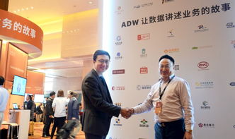 新龙科技集团携手Oracle ADW，助推研学事业迈向发展快车道