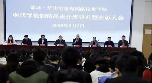万物互联，网络支撑 通信技术专业全解析